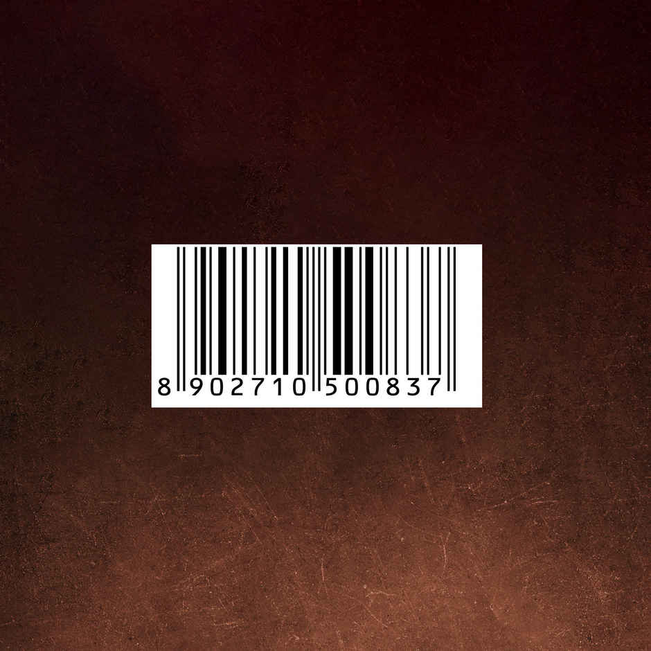 Bagrrys Koffeelicious Muesli